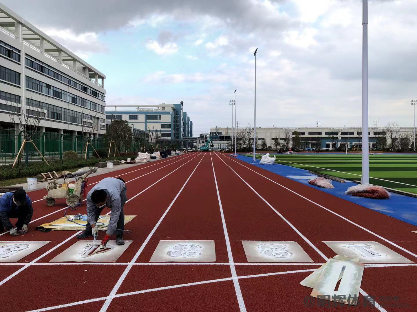 双湖塑胶跑道建设